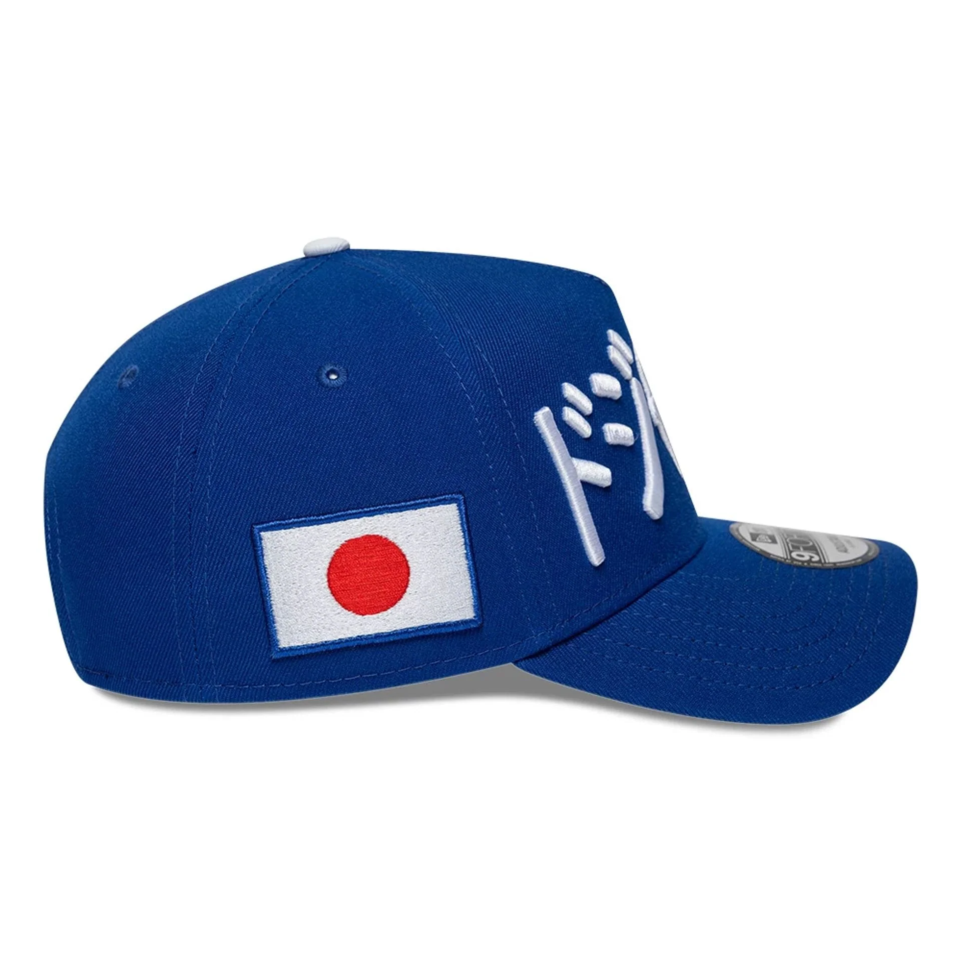 LA Dodgers MLB Kanji Japan Flag Blue 9FORTY A-Frame Cap - Image 5