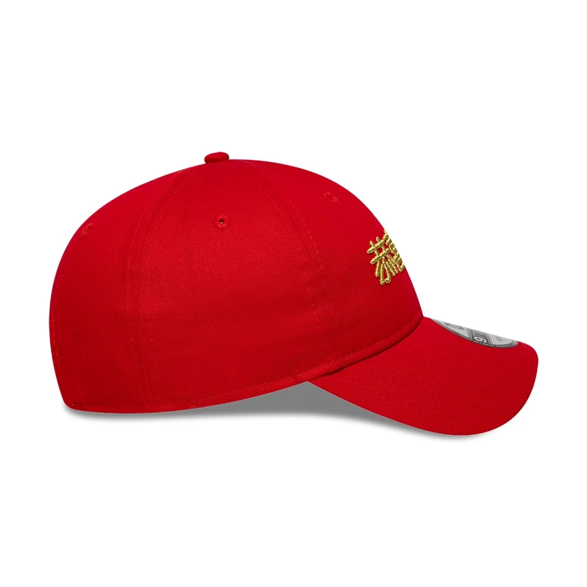 New Era Lunar New Year Red 9TWENTY Adjustable Cap - Image 5